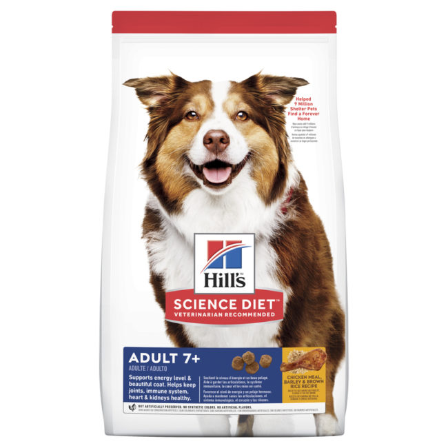 Hills Science Diet Adult Dog 7+ Senior 7.5kg 1