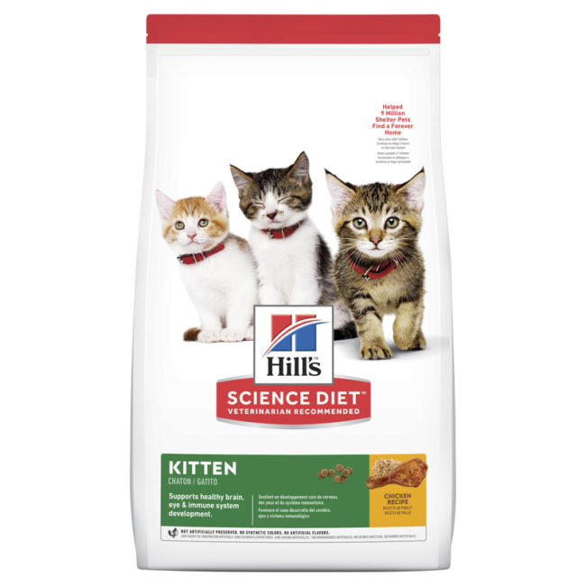 Hills Science Diet Kitten Chicken Recipe 1.58kg 1