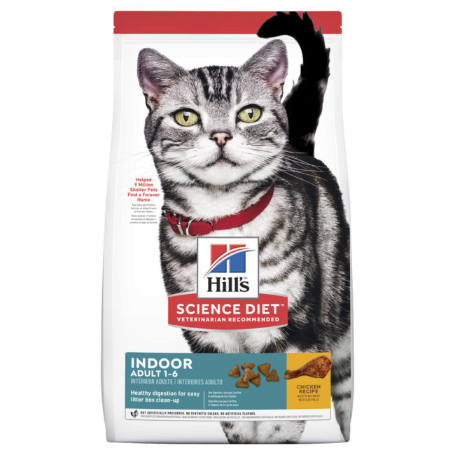 Hills Science Diet Adult Indoor Cat 4kg 1