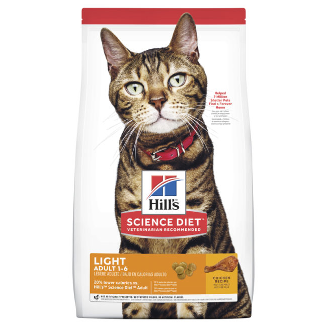 Hills Science Diet Adult Cat Light 2kg 1