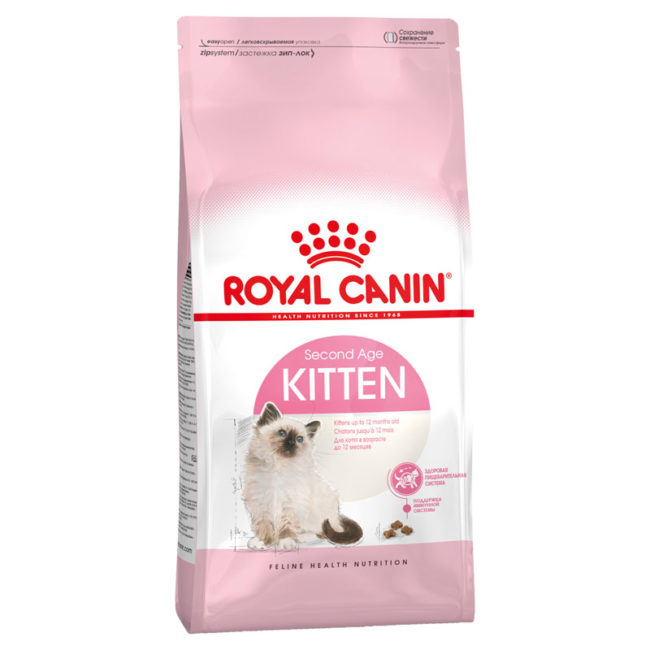 Royal Canin Kitten Food Dry 4kg 1